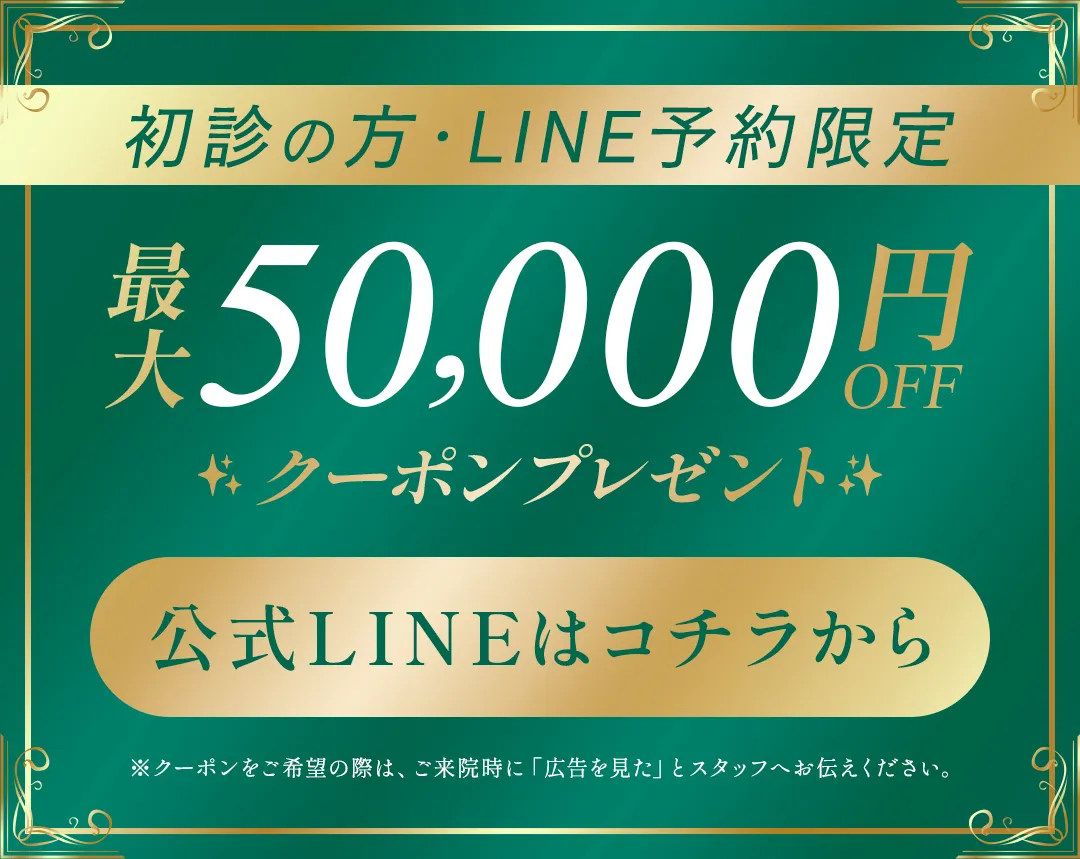 ポップアップ画像