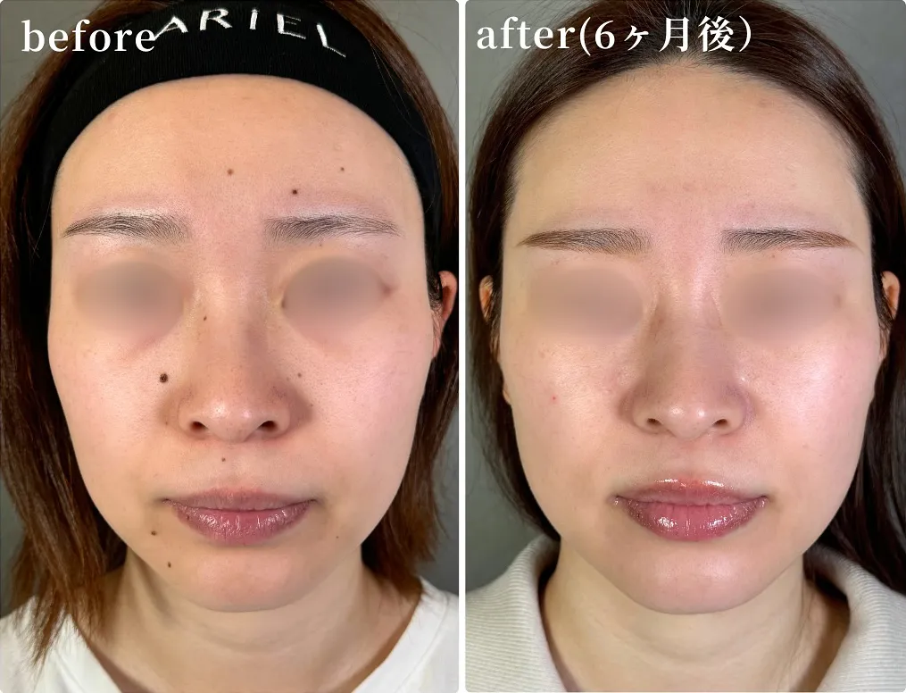 アリエル美容クリニック 郡山院